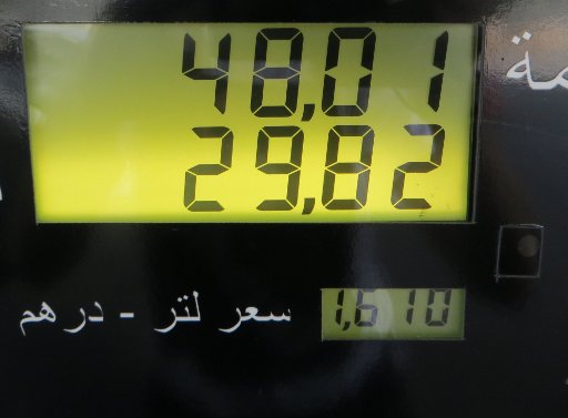 Dollar Rent A Car, UAE, Vereinigte Arabische Emirate, Tankstelle im April 2013 mit 1 Liter Normalbenzin für 1,61 AED