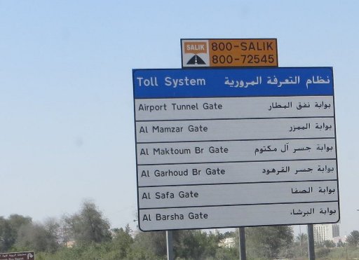 Dollar Rent A Car, UAE, Vereinigte Arabische Emirate, Hinweisschild auf Salik Toll System im April 2013