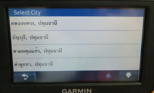 Garmin nuvi(R) 40, Navigation, Städteauswahl Thai Schrift