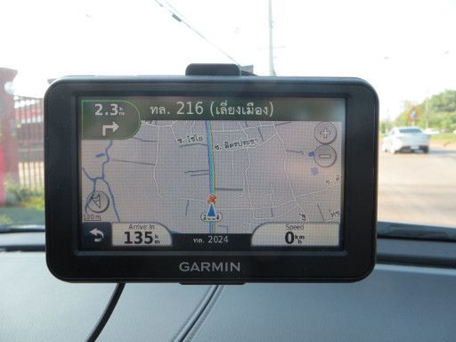 Garmin nuvi(R) 40, Navigation, Einsatz im Fahrzeug
