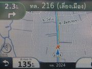 Garmin nuvi® 40