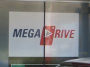 MEGADRIVE Autovermietung GmbH, Österreich, Station Salzburg