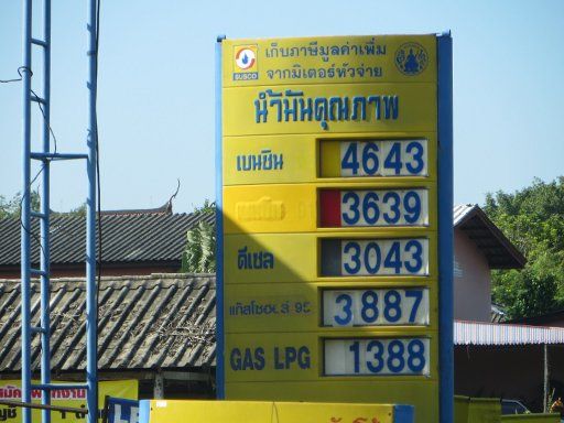 THAI RENT A CAR Udon Thani, Thailand, SUSCO Tankstelle auf Phuket im November 2013