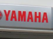 Yamaha Moto–Rent, Motorrad und Motorroller Vermietung, Spanien, Yamaha Motor Madrid in der Calle Zurbano 93-95, 28003 Madrid