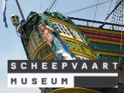 Niederländisches Schifffahrtsmuseum, Amsterdam, Niederlande, Nachbau East Indiaman Amsterdam