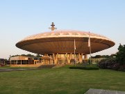 Eindhoven, Niederlande, Evoluon