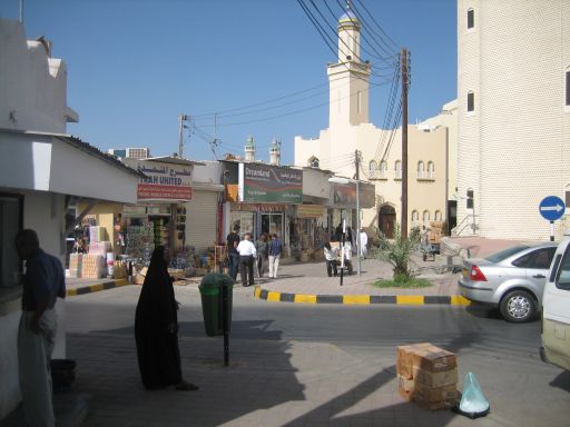 Muscat, Oman, Coffee Shops Mutrah