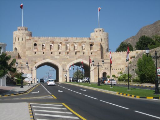 Muscat, Oman, Muscat Gateway Museum