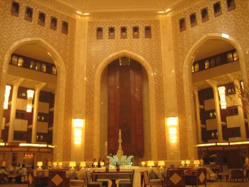 Muscat, Oman, Al Bustan Palace Hotel