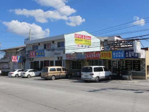 Angeles City, Philippinen, Korea Town