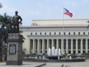 Manila, Philippinen, Manila Central Post Office