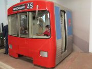 CARRIS Museum, Lissabon, Portugal, Fahrstand Metro