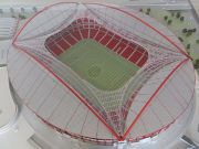 Estádio da Luz, Sport Lisboa e Benfica, Lissabon, Portugal, Modell des Stadions