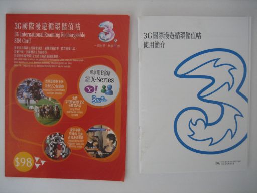 3 three, prepaid UMTS SIM Karte, Hong Kong, China, Verpackung und Anleitung auf Putonghua