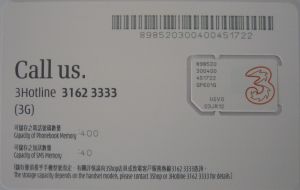 3 three, prepaid UMTS SIM Karte, Hong Kong, China, SIM Karte mit Kunststoffkarte Rückseite