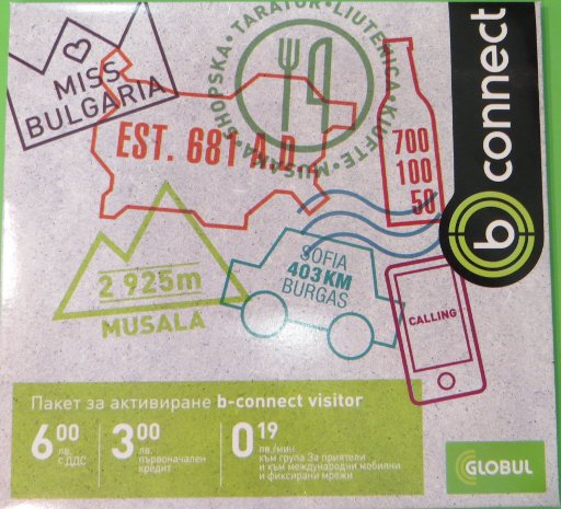 b–connect GLOBUL, prepaid UMTS SIM Karte, Bulgarien, Starterpaket