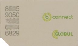 b–connect GLOBUL, prepaid UMTS SIM Karte, Bulgarien, SIM Karte  Rückseite