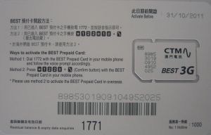 CTM best prepaid, Macau / Macao, China, prepaid SIM Karte