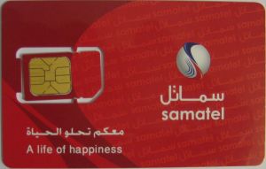 samatel, prepaid UMTS SIM Karte, Oman,  SIM Karte mit Kunststoffkarte