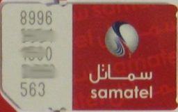 samatel, prepaid UMTS SIM Karte, Oman, SIM Karte  Vorderseite