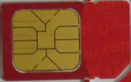 samatel, prepaid SIM Karte, Oman, Rückseite