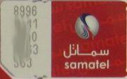 samatel, prepaid SIM Karte, Oman, Rückseite