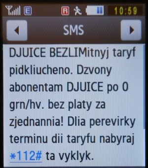 djuice prepaid SIM Karte Ukraine, Tarif Info