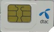 DTAC Happy Call to dtac numbers SIM Karte