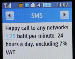 DTAC Happy Holiday SIM Karte, Tarifanzeige