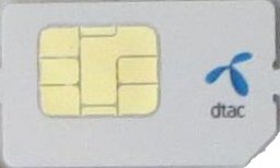 DTAC Kong Kra Pun prepaid SIM Karte, SIM Karte Rückseite