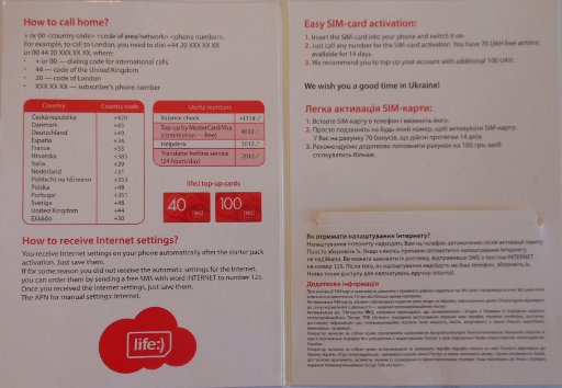 life:) prepaid SIM Karte Ukraine, Bedienungsanleitung