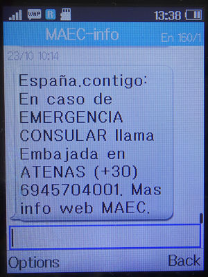 simyo prepaid SIM Karte Spanien, SMS Botschaft Griechenland auf einem Alcatel 2051X