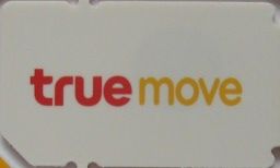 true move inter SIM prepaid for tourist, SIM Karte, Thailand, Rückseite