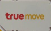 true move inter SIM prepaid for tourist