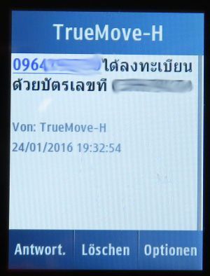 TrueMove H Manchester United prepaid SIM Karte, Anzeige registrierter Nutzer auf einem Samsung GT–C3300K