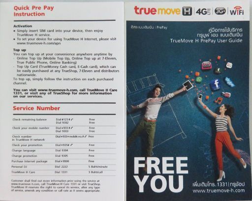 TrueMove H Manchester United prepaid SIM Karte, Bedienungsanleitung