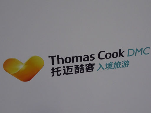 Thomas Cook DMC auf der Reisemesse Fitur 2020 in Madrid, Spanien