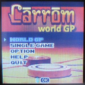 Samsung, Mobiltelefon, GT–E1081T, Carrom world GP