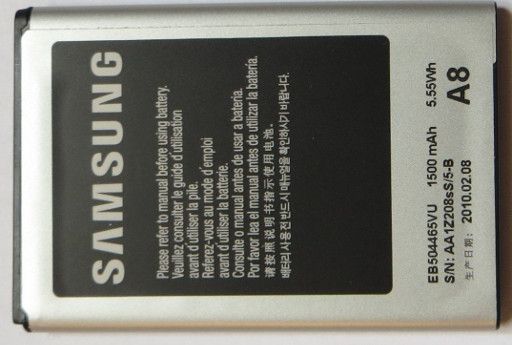 Samsung, Mobiltelefon, GT–I6410, Batterie Modell EB504465VU mit 1500 mAh
