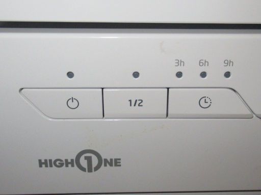 HIGH ONE 10S49 E W373C, Geschirrspülmaschine, Bedienungselemente und Anzeigen auf der linken Seite