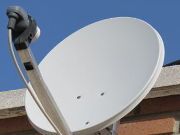 ARD ZDF Deutschlandradio Beitragsservice, Satellitenantenne