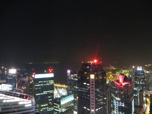 1–Altitude°, Singapore, Viewing Gallery Ausblick Bankenviertel mit dem Republic Plaza