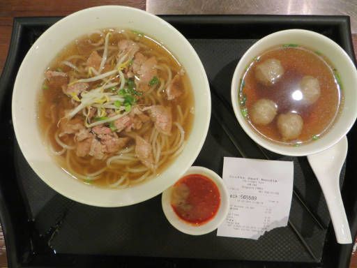 Essen Restaurant Foodcourt Hawker, Singapore, ION Scotts Beef Noodle 6,50 SGD im Februar 2013