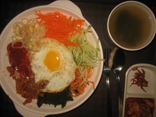 Essen Restaurant Foodcourt Hawker, Singapore, Food Republic in der Vivo Shopping Mall, BiBimBap