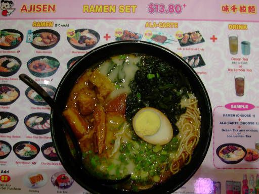 Essen Restaurant Foodcourt Hawker, Singapore, Ajisen, Ramen 10,– SGD im Dezember 2004