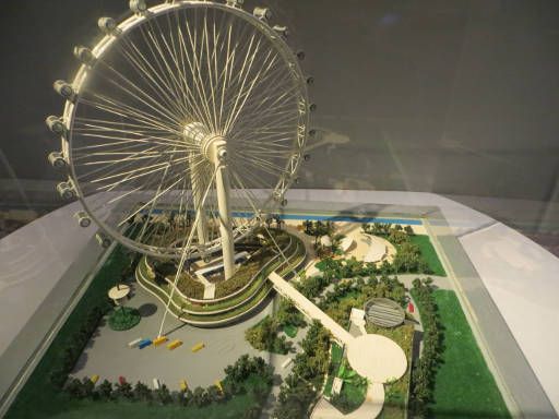 Singapore, Singapore Flyer, Modell der gesamten Anlage