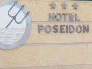 Poseidón Resort, Benidorm, Spanien, Außenansicht an der Calle del Esperanto 9, 03503 Benidorm