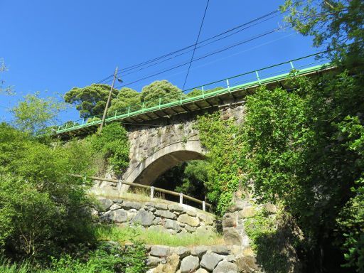 Standseilbahn, Trapagaran, Bilbao, Spanien, Brücke in der Nähe der Talstation