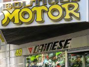 Boutique Motor, Madrid, Spanien, Ladengeschäft, Calle de Isaac Peral 8, 28015 Madrid, Außenansicht