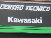 Kawasaki Palmeto® Motor, Madrid, Spanien, Kawasaki Palmeto® Motor Filiale, Avenida Ciudad de Barcelona 218, 28007 Madrid